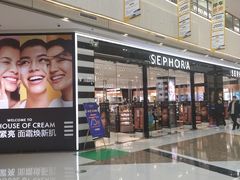 -万达广场(合肥天鹅湖店)
