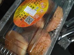 -权记百年老字号(牌坊街店)