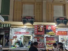 -班赞海鲜市场