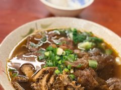-尊品原汁牛肉面
