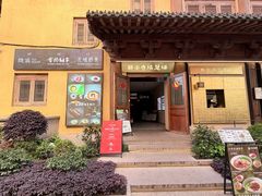 -隐溪茶馆(静安寺店)