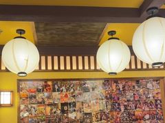 -鸟鹏烧鸟居酒屋(天河领展店)
