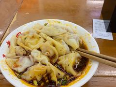 -面爸爸豆瓣抄手(贝森旗舰店)