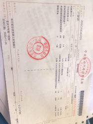 -北京大学第一医院妇产儿童医院