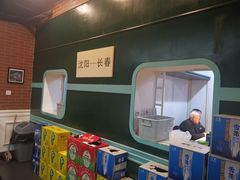 -胡同烧烤·烤肉(塔湾店)