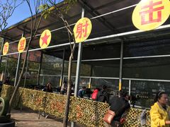 -佛冈森波拉度假区