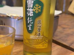 -贰醒·私房小院烧烤 (太古里店)