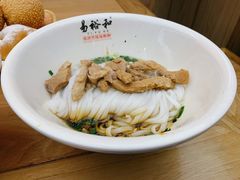 干捞肉丝粉-易裕和·长沙米粉(竹塘西路店)