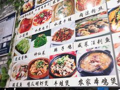 -家的味道餐厅·新鲜实惠