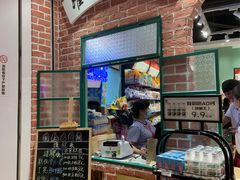 门面-爱上小时候(新DNA购物中心店)