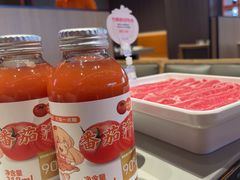 -竹犇番茄火锅(长治太行东街店)