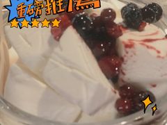 -很久以前羊肉串(南京路第一百货店)