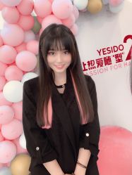 点击看大图 -YESIDO椰岛造型烫发染发