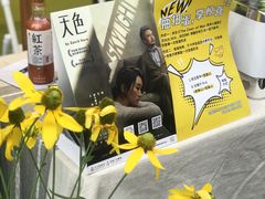 -飞洲国际广场