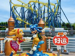 -大连海昌发现王国主题公园