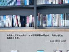 -青岛朗艺美术馆·海景咖啡