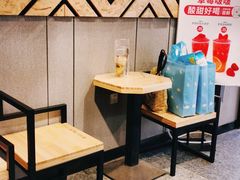-书亦烧仙草(五泉广场店)