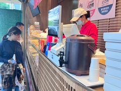 -嘉华鲜花饼(南屏旗舰店)