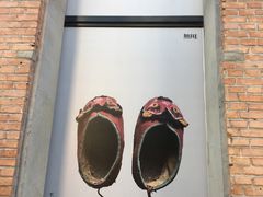 -無用生活空间(北京店)
