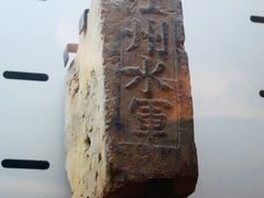 -九江市博物馆