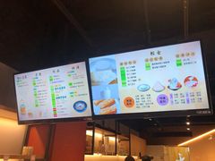 -于记杏仁(衡阳路店)