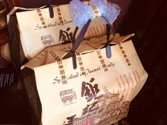 -钜记手信(兴华楼店)