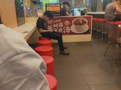 -一心一味(福星店)