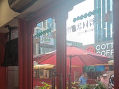 -塔斯汀·中国汉堡(蓝润置地广场店)