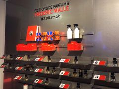 -设计共和 Design Republic(江宁路店)