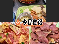 -三锅莊·牦牛肉火锅·香格里拉特色藏餐宴请餐厅(菱角塘路店)