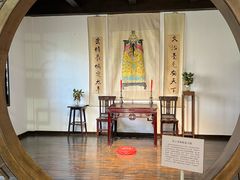 -中国湖笔博物馆(莲花庄路)
