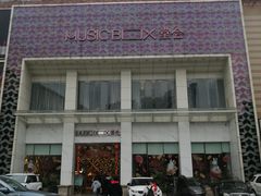 -堂会·KTV·自助餐·团建聚会(天河店)