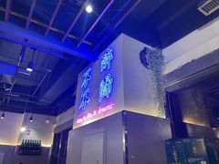 门面-正通记·哈尔滨烧烤·炭烤鸽子(七宝万科国际店)