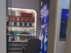 -宝岛眼镜(长沙侯家塘店)