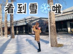 -禧宴Joyous Restaurant(禧园店)