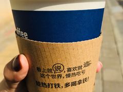 -瑞幸咖啡(长城万富汇店)