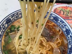 -馬香远蘭州牛肉面(武汉群星城首店)