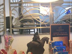 -GODIVA(王府井apm店)