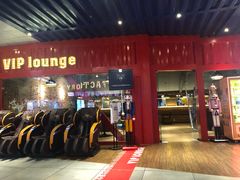 -USM宜欣全景声激光巨幕影城(宜欣城旗舰店)
