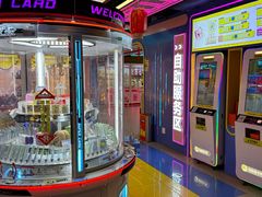 -风云再起游乐汇(北京西单西西友谊店)