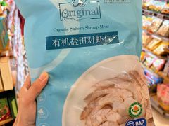 -Olé精品超市(广州太古汇店)
