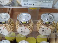 -苏州市吴中区光福窑上花果蜜饯厂