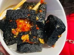 -黑色经典臭豆腐·湖南特产(潇湘文化店)