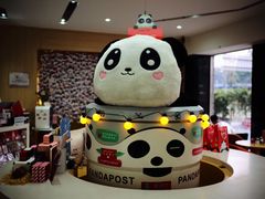 -熊猫邮局(少城店)