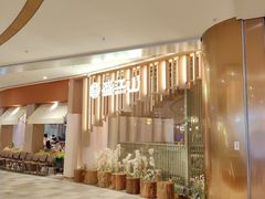 -韩盛·盛江山自助料理(K11黑金店)