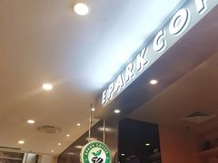 -逸派咖啡 EPARKCOFFEE(广安门店)