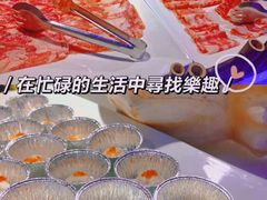 -乔哥铭洋海鲜自助(皇城恒隆广场店)