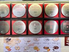 -佳佳甜品(寧波街總店)
