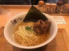 -面屋 猪一