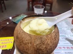 -仁信老铺(嘉信店)